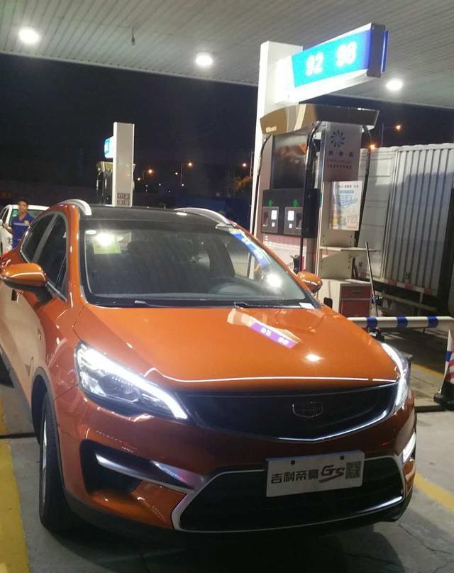 帝豪GS用车12800公里感受, 车主表示: 下部车还会选吉利!