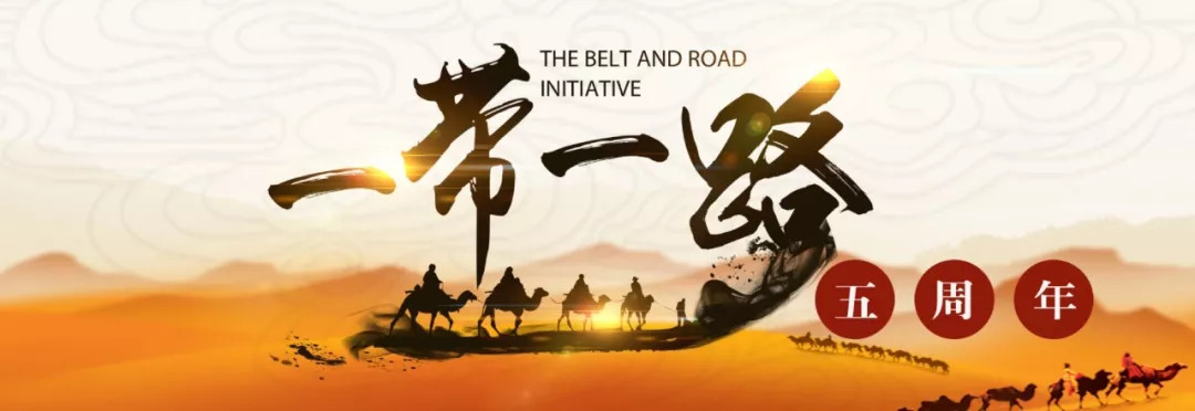 一带一路契合新巴基斯坦,三大基石铺就中巴