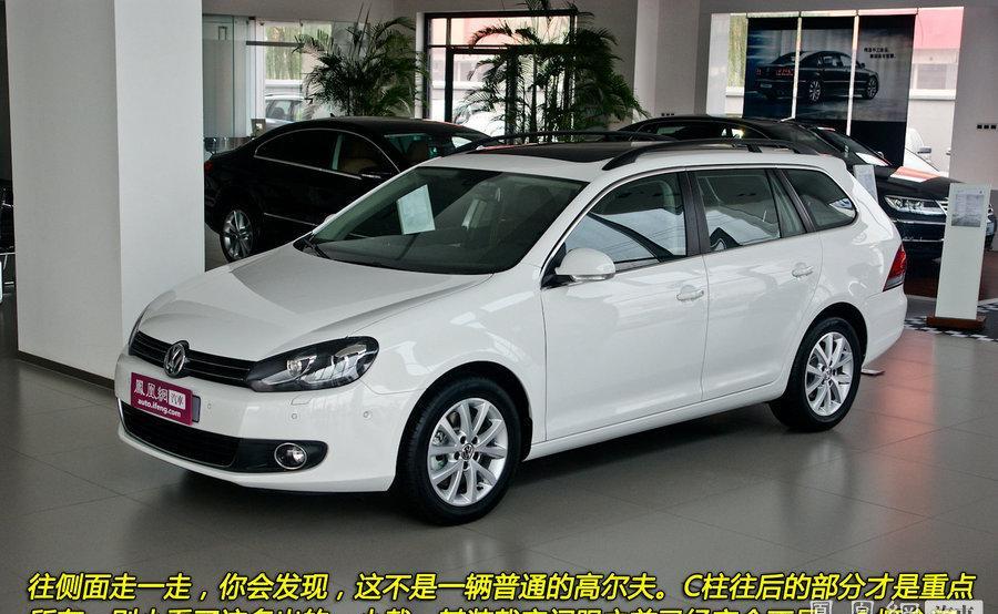 朋友反对我买日系车 最终放弃思域买了这款奶爸车