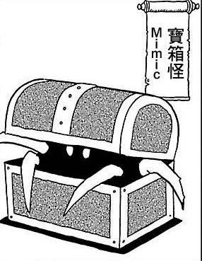 救援进行：小姐一个点是多长时间的详细解析与实用技巧