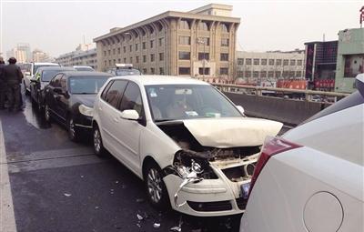 追尾事故, 已认全责, 对方要其他赔偿, 这些要如