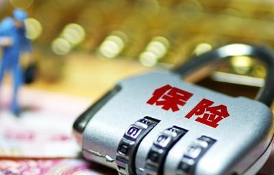 农业保险保费补贴目录扩容:三大粮食作物制种