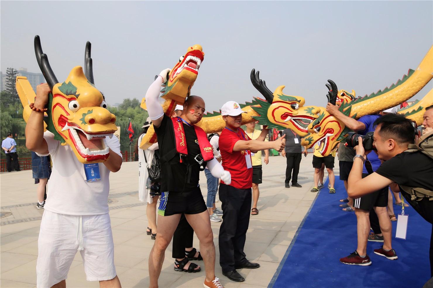 西安汉城湖大秦之水杯第六届龙舟节 火热开启