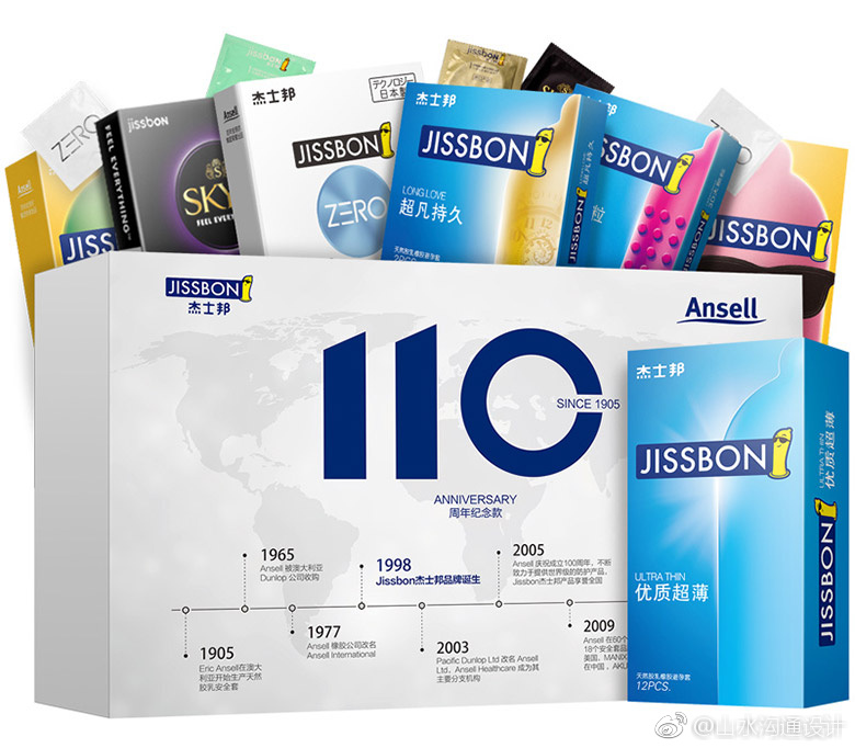 Lifestyles集团在华子公司杰士邦升级品牌标志