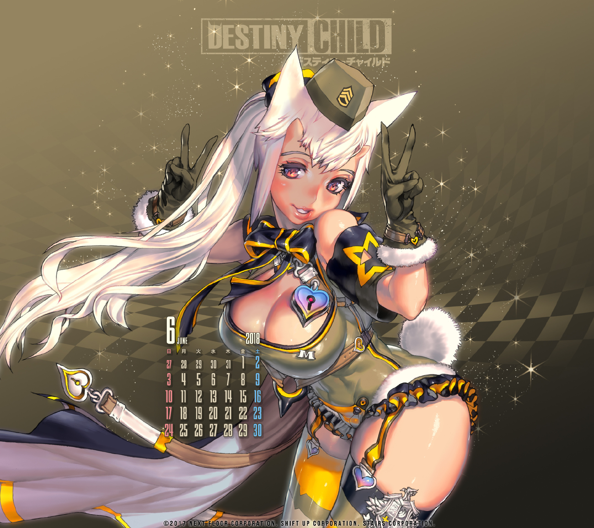 日服天命之子官推分享两款壁纸,戳大图保存