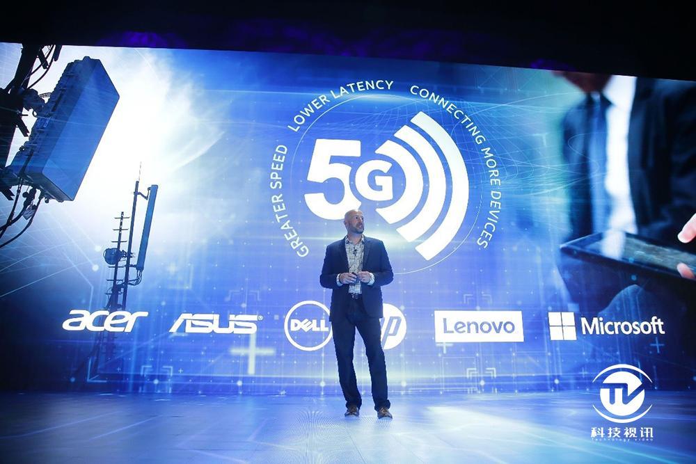 连线5G时代 英特尔宣布PC业务商机无限