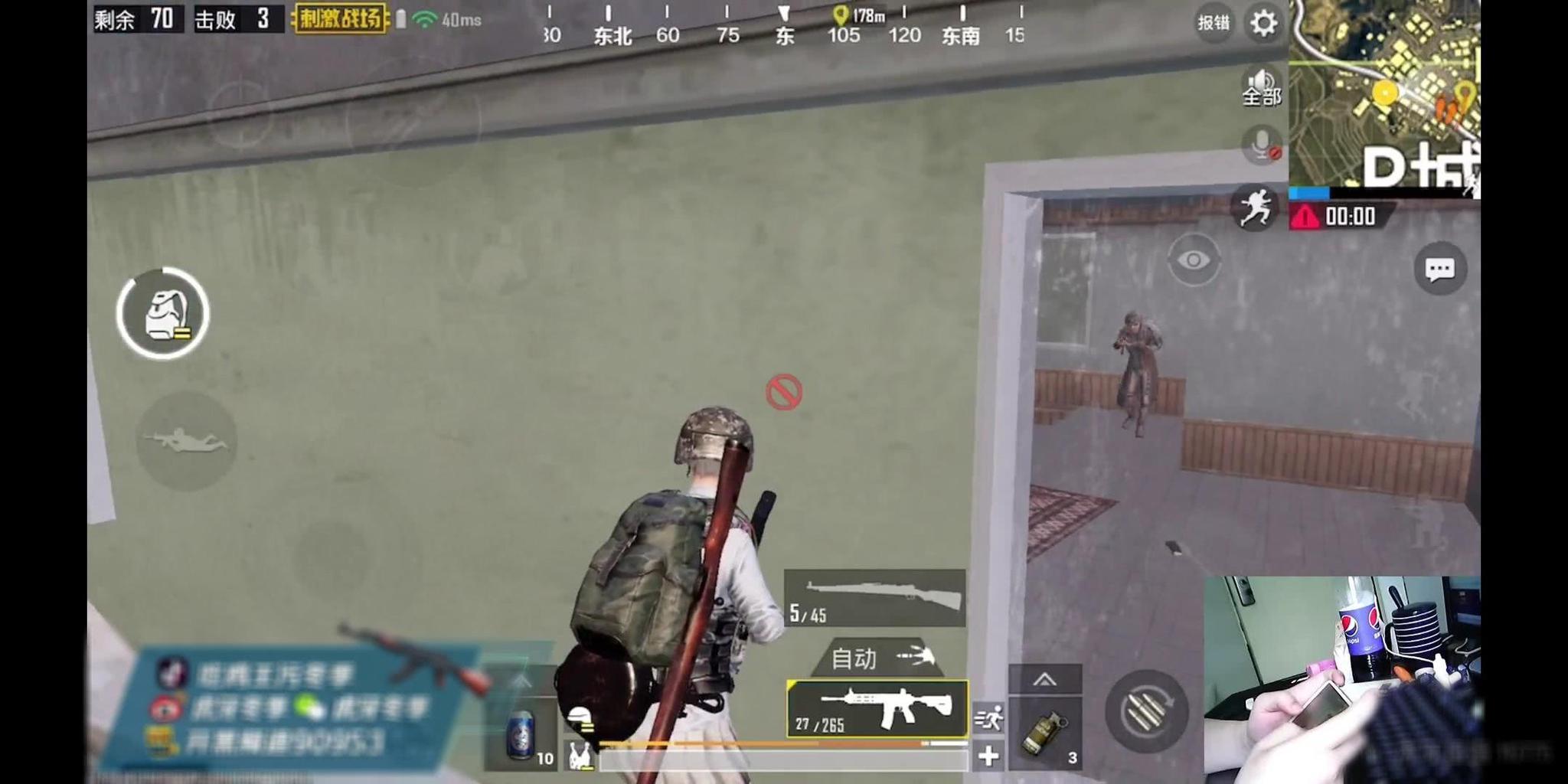 刺激战场:太可怕!二楼有人怎么办?主播冬季教