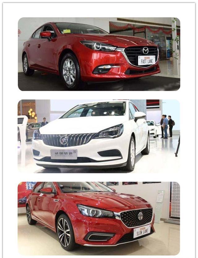 虽然我只有15万预算 谁说这三款高颜值轿跑不能收入囊中？