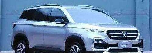 这年头是车都加长, 宝骏510L要面世了