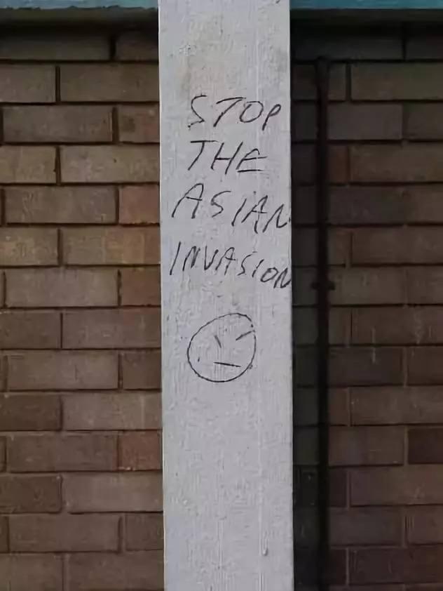 澳洲人对亚裔歧视有多严重?不只是针对中国人