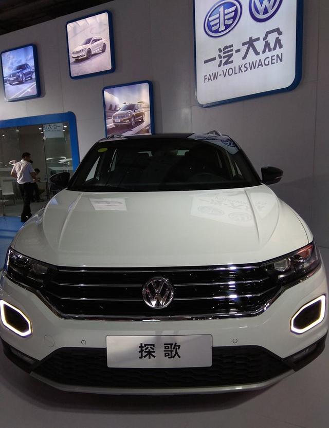 一汽大众探歌到店实拍,比奥迪Q3还漂亮,售价也终于有了实锤