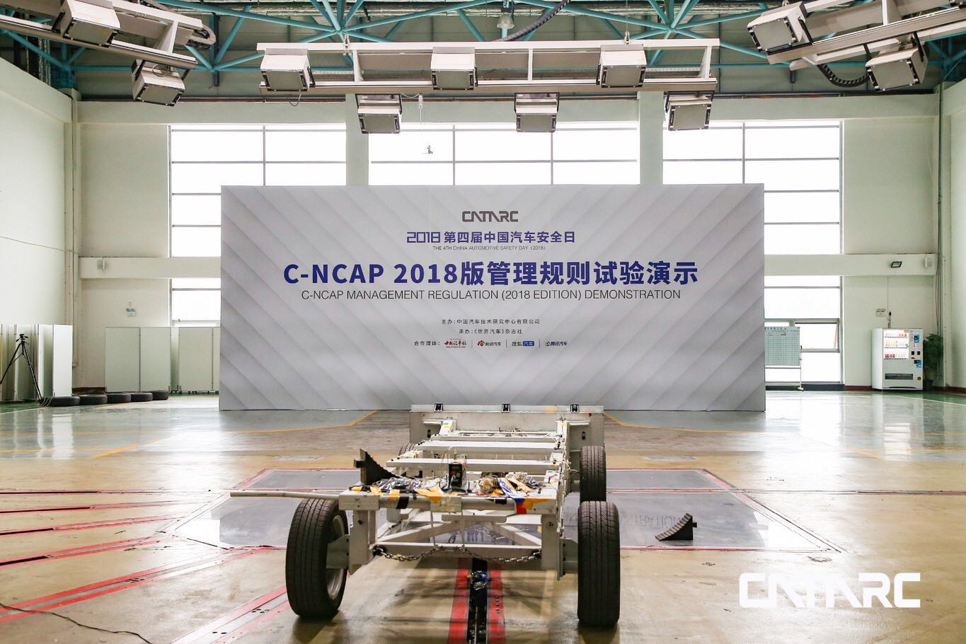 安全至上 2018年第二批C-NCAP碰撞测试排名