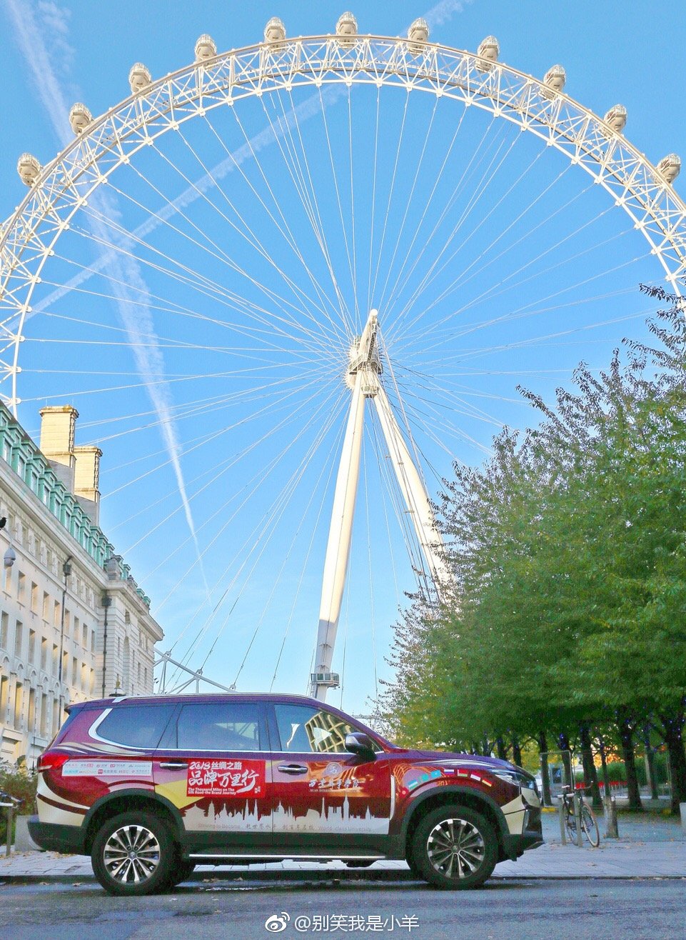 英国伦敦站|自驾十六国感受日不落的大不列颠