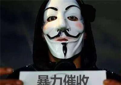 90后亲身经历:网赌一天输20万,网贷欠巨债,还暴