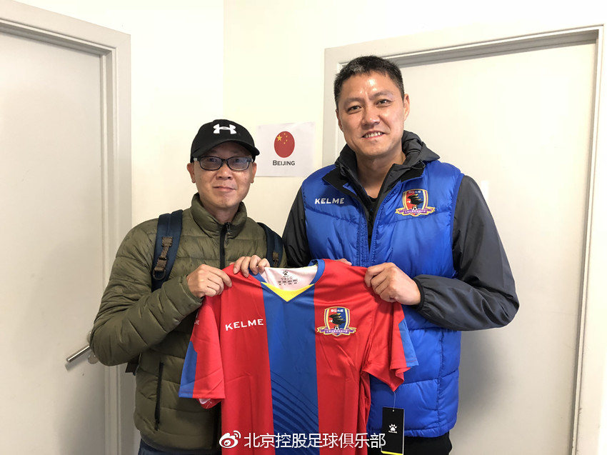 【U15冰岛行】第二天:北京北控U15队与冰岛青