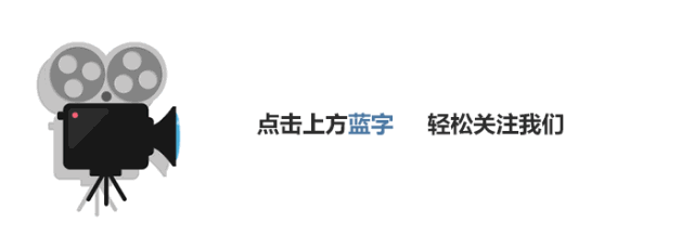 瑞风MPV服务上合组织青岛峰会，高端品质展现“中国制造”魅力
