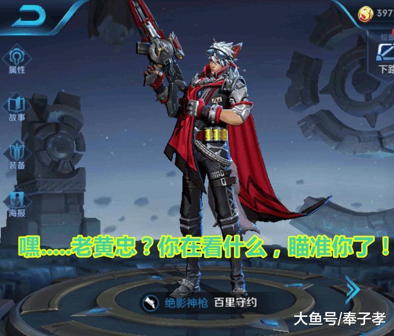 王者荣耀: 张良克貂蝉, 貂蝉克制坦克, 唯独这个英雄没克星!