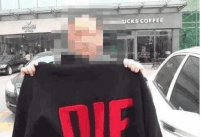 女士买衣服说字母不吉利,商场却称:不退货