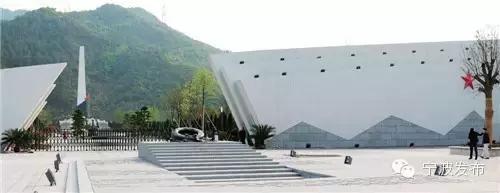 宁波红色旅游指南，超全（收藏转需）