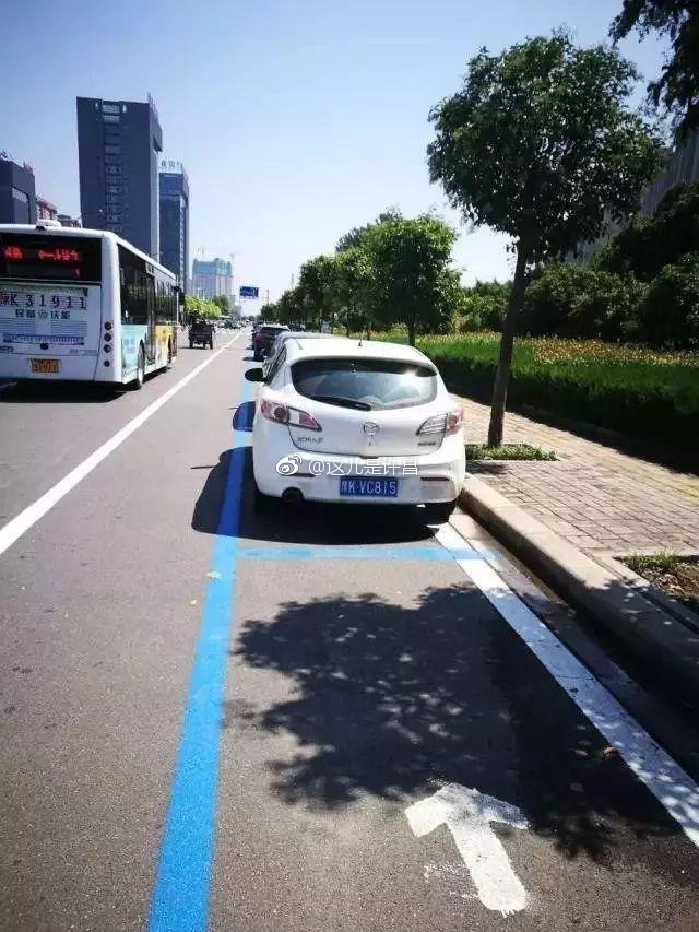 在许昌,到底啥样的停车位能收费?啥样的免费?