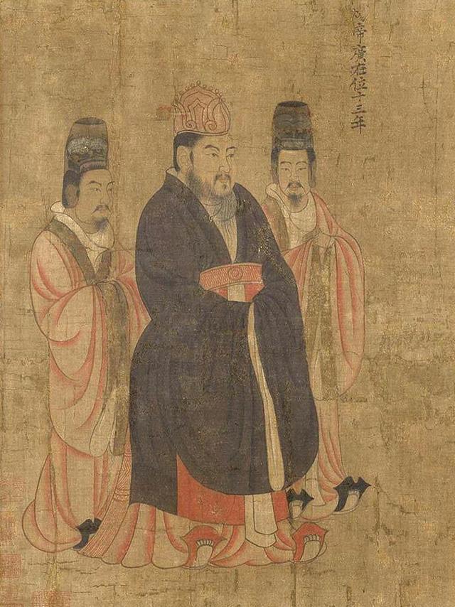 历代帝王像欣赏传阎立本绘