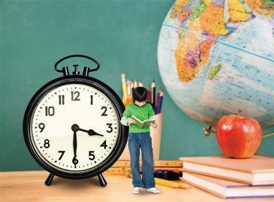 为解决三点半难题,教育部呼吁:成立托管机构