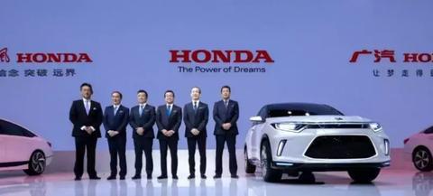 Honda发力新能源 旗下多款电动化车型首发亮相