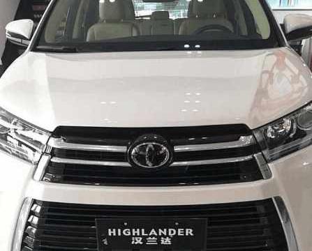 18款汉兰达尊贵白色到店实拍, 国内特有前脸很霸气, 帅得一塌糊涂