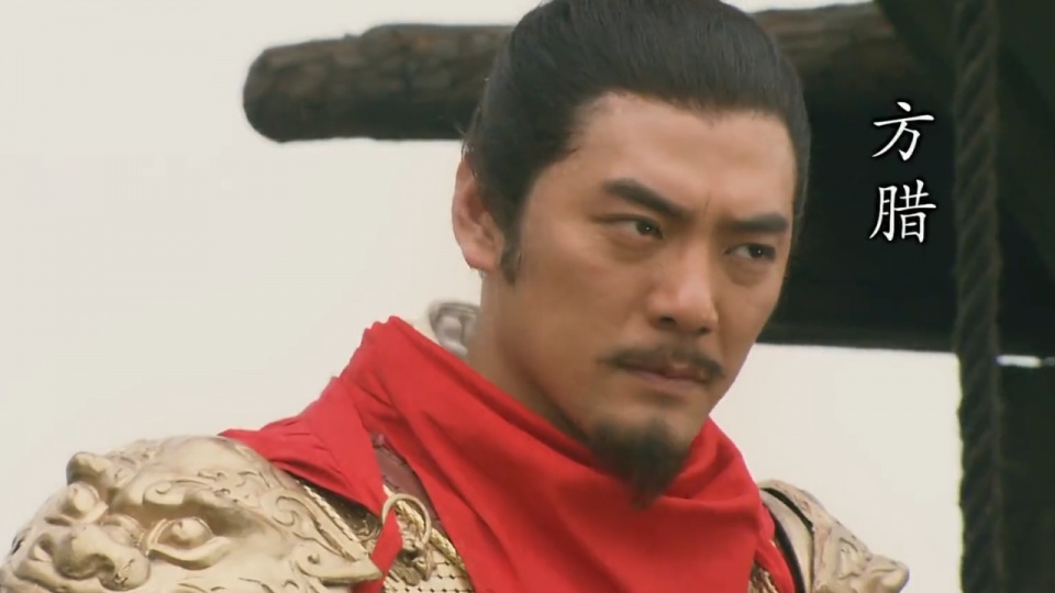 原来方腊是被历史名将所擒,跟鲁智深、武松没一点儿关系