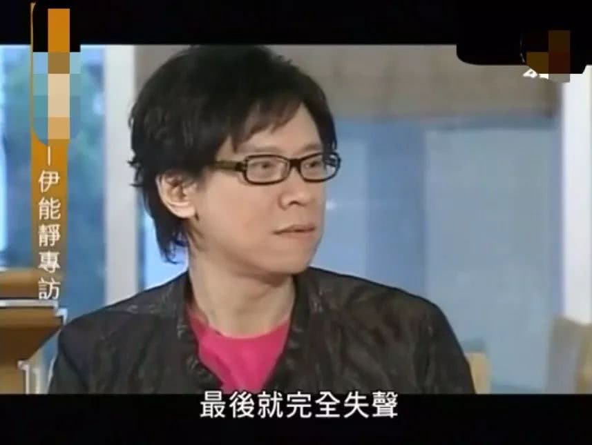 伊能静自曝为了能一直红曾朝喉咙注射药物,3天