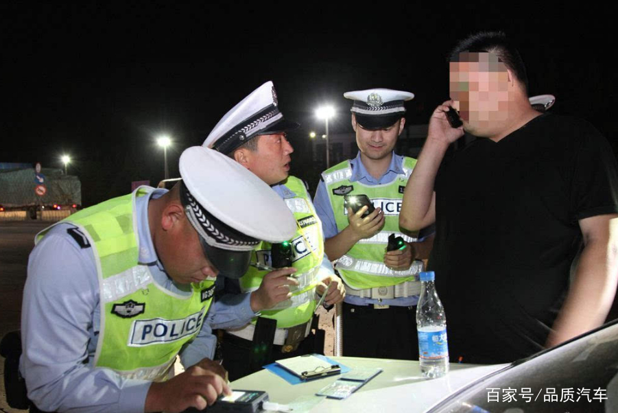 2018新交规:喝酒没开车也算酒驾,同样扣分罚款