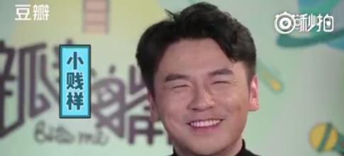 雷佳音|别人都是采访界的泥石流,只有他是采访界的表情包