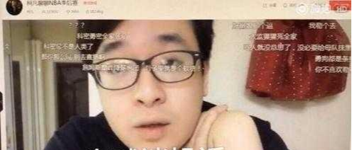 2018年NBA选秀, 柯凡复出直播, 是说明詹姆斯