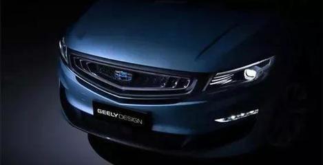 吉利战略MPV正式定名为“嘉际”！