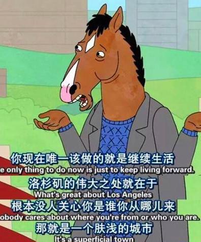 动画里的角色是各种动物,但它们的生活与人类圈子别无二致.