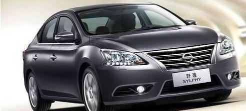 紧凑级小排量轿车该怎么选？新轩逸对比新思域、新卡罗拉