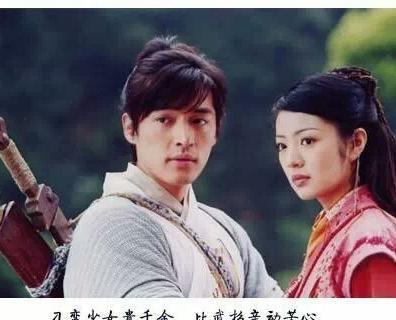 光影里的记忆之永恒的记忆--仙剑奇侠传一