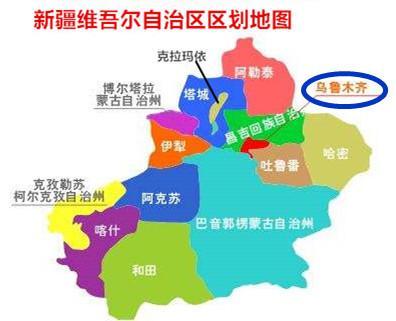 新疆常住人口_新疆常住人口为2181万人