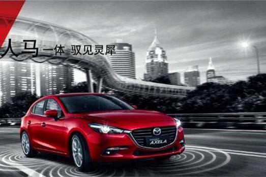 东风本田思域和马自达昂克赛拉这两款车该怎么选？