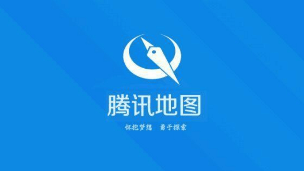 百度地图、高德地图、腾讯地图, 谁才是手机导