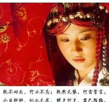 光影里的记忆之永恒的记忆--仙剑奇侠传一