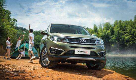 奇瑞新车凯翼X5售价7万