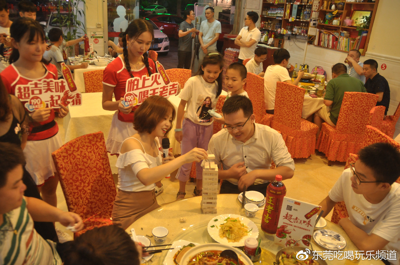 第二届东莞小龙虾美食音乐节探店回顾-第二周