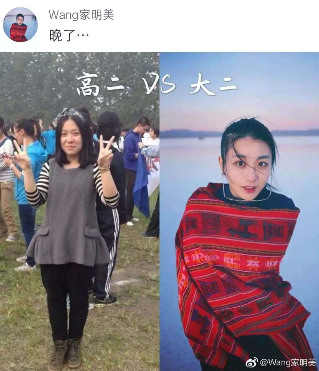 iphone前置vs美颜相机对比这是同一个人