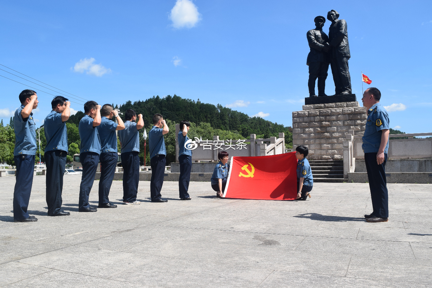不忘初心 传承弘扬井冈山精神