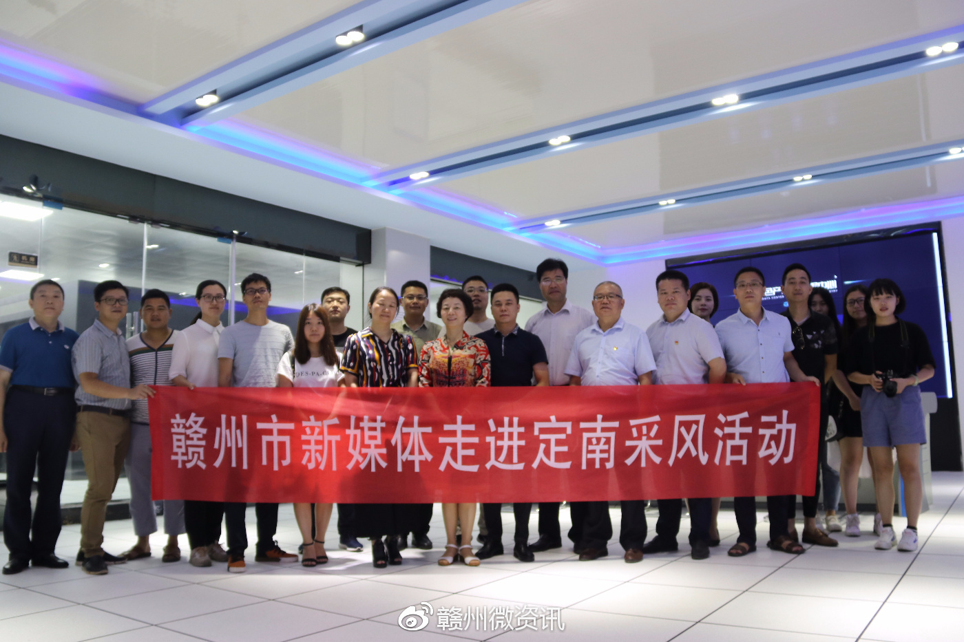 定南县聚力奏响主攻工业强音!赣州主流媒体聚集定南.
