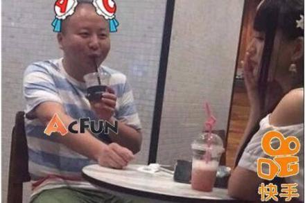 囧哥:快手全资收购AcFun