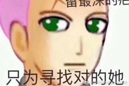 囧哥:情侣吵架 男方带马桶跑了