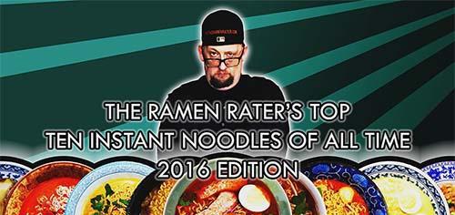 泡面帝的泡面排行榜