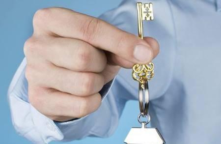 2017年直系亲属房产过户新政策